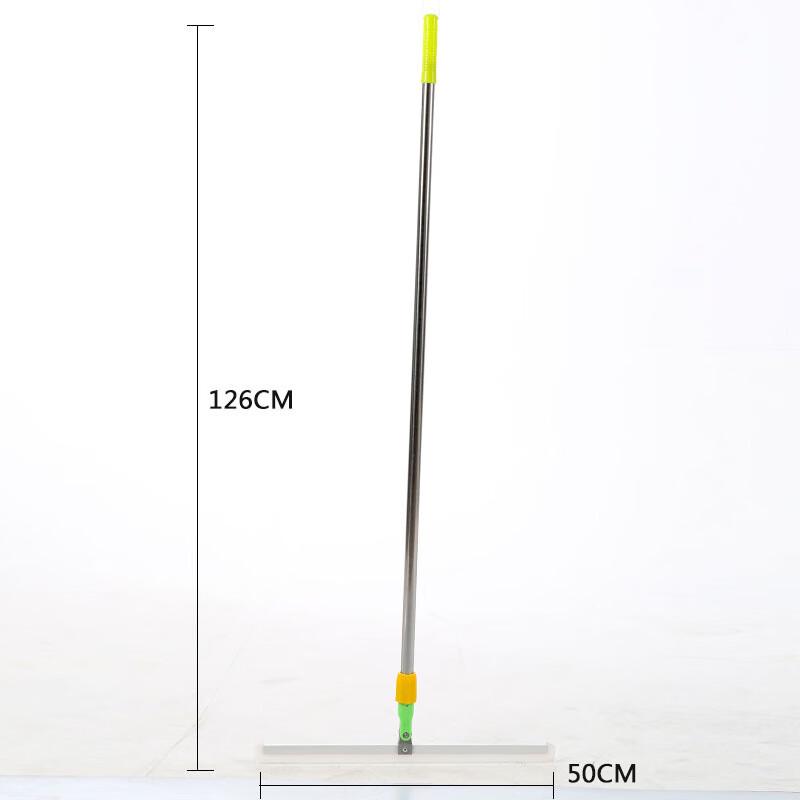 Silicone Window and Floor Squeegee
