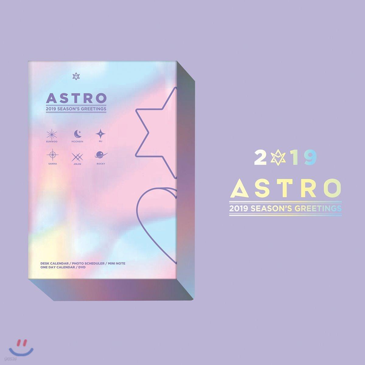 

ASTRO 2019 Season Greetings [Holiday ver.]