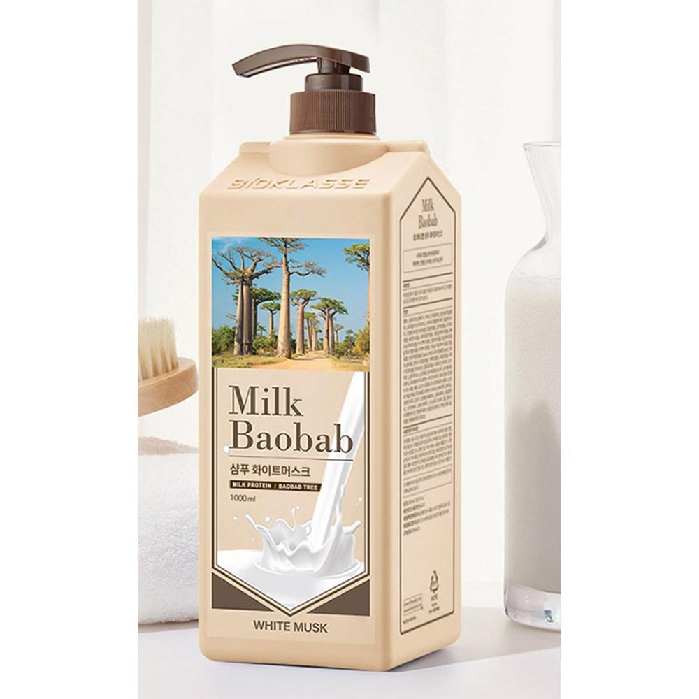 Milk Baobab Parfüm Shampoo Weißer Moschus Duft, 1L, 1 Stück
