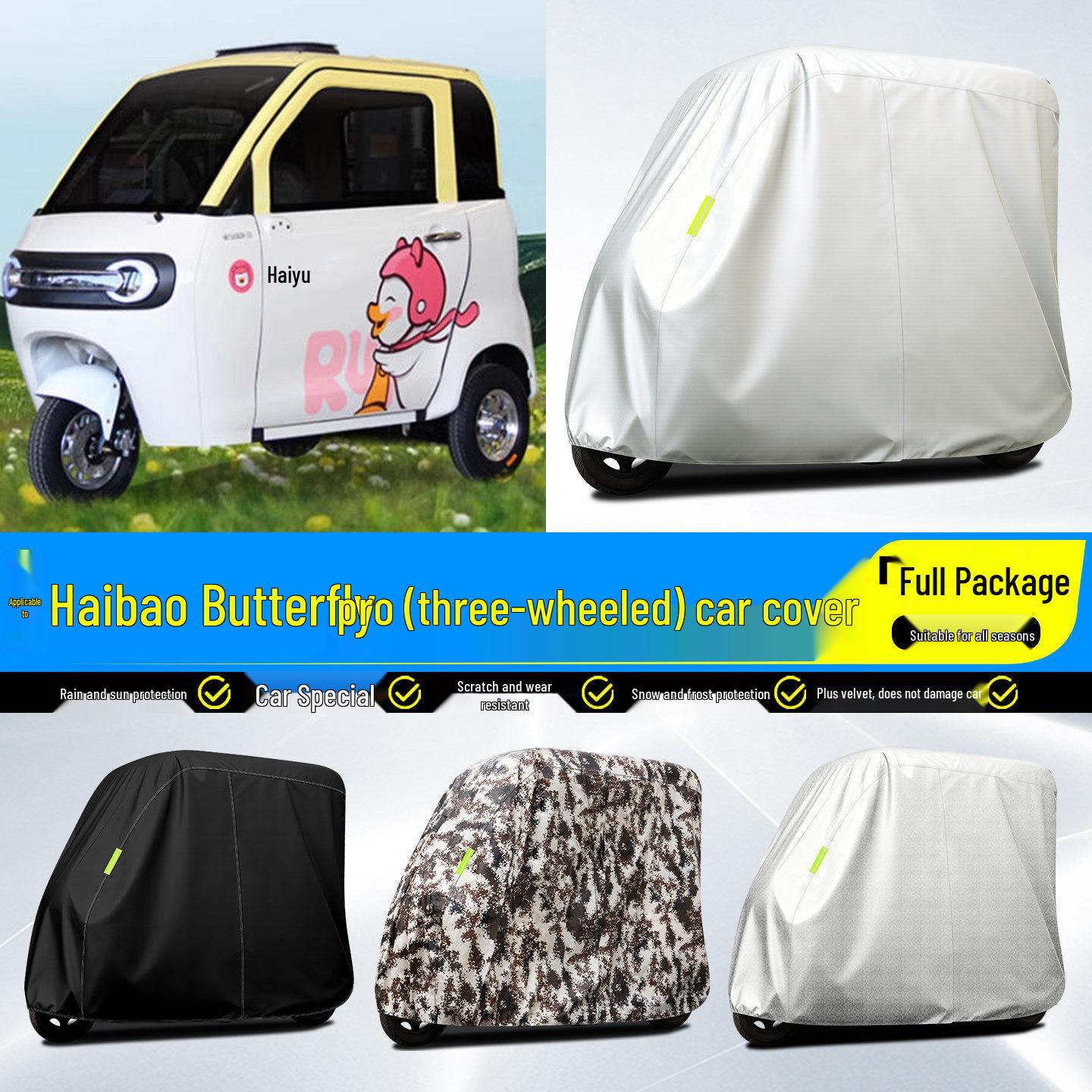 Haibao Pro Electric Tricycle Rain & Sun Protective Cover with Decorative Butterfly Design Aluminum Silver Checkered Full Enclosure Cover
