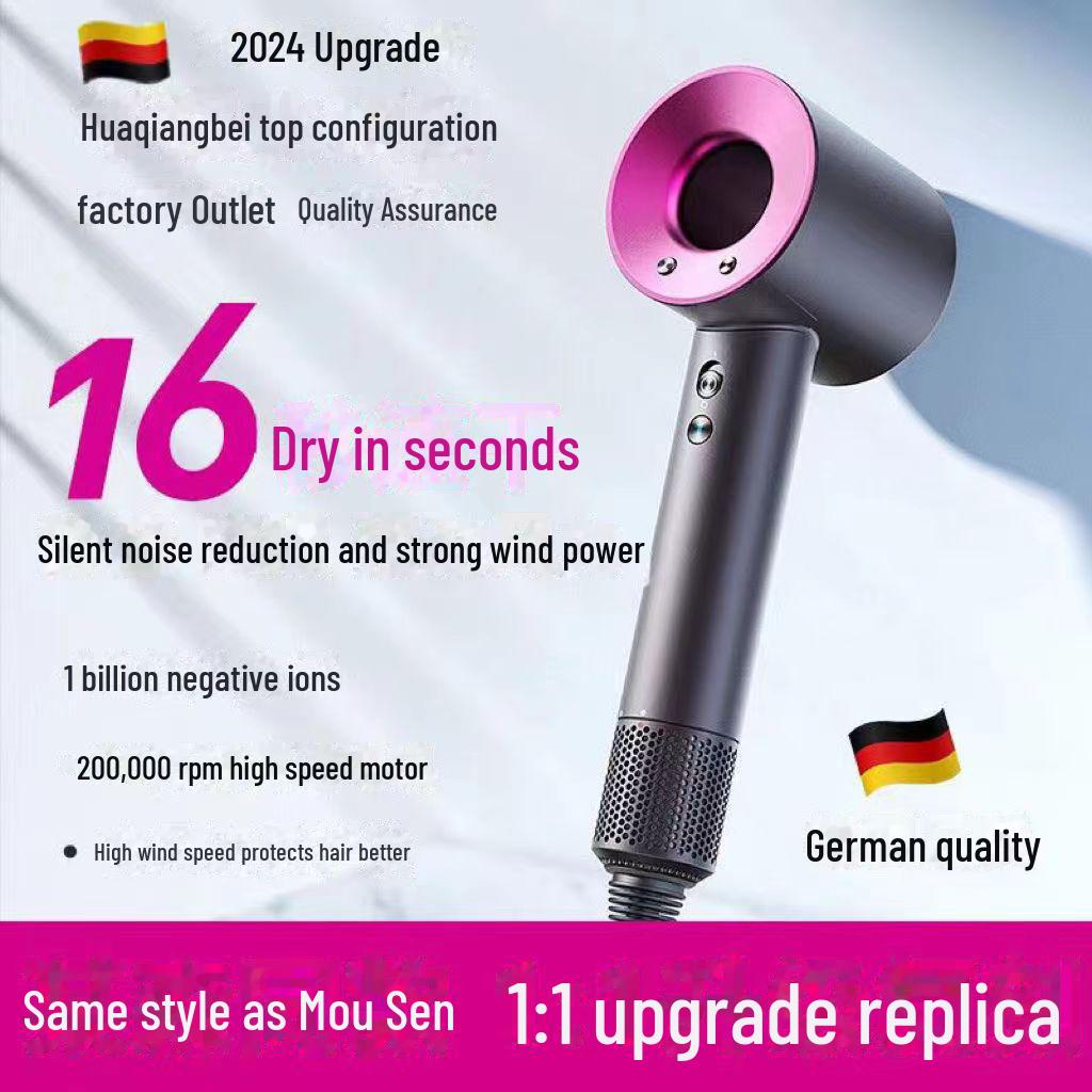 High-Speed Leafless Ionic Hair Dryer Circuit Board & Motor Assembly