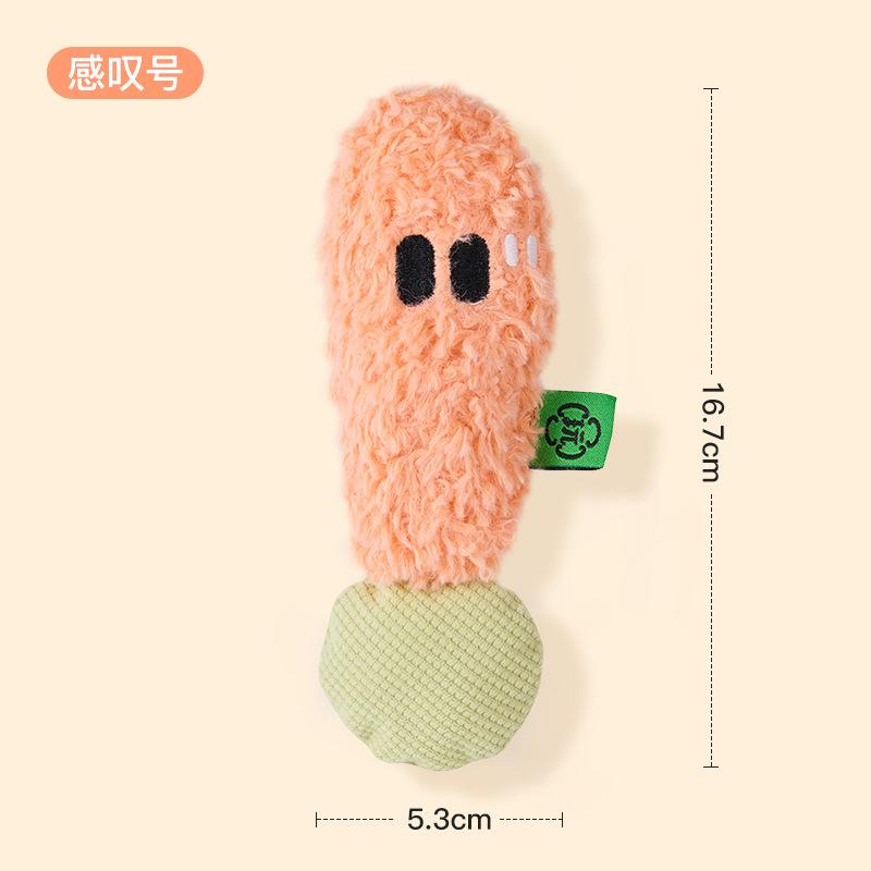 

Cute Alphabet Sound-Making Dog Toy, A Self-Entertainment & Boredom-Relief Must-Have, Teething Chew Toy оранжево-розовый