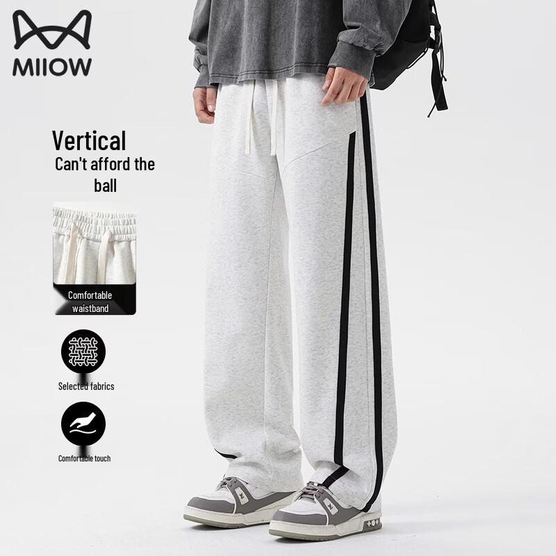 MiiOW Men's Casual Thermal Joggers