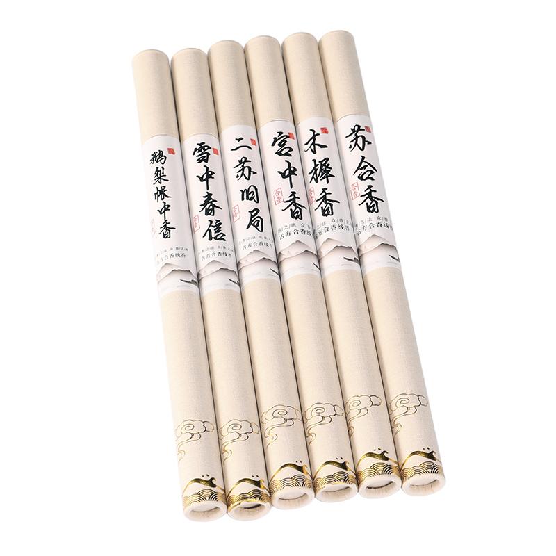 10g Natural Stick Incense/Goose Pear Tent Incense Household Indoor Air Purification To Eliminate Odor and Ease Sleep Joss Stick