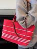 Women's Striped Canvas Shoulder Bag - 2025 Fashion Style, Original Design, Casual Crossbody Handbag