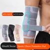1 Piece 3D Woven Silicone Compression Sleeves Elbow Pads With Strap Adjustable Unisex Elastic Elbow Brace Arm Sport Support