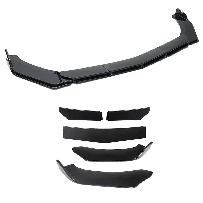 Adjustable 5Pcs Sectional Front Spoiler Lip For Citroen C4 LC B7 2004-2018 Front Bumper Splitter Car Exterior Sport Body Kit