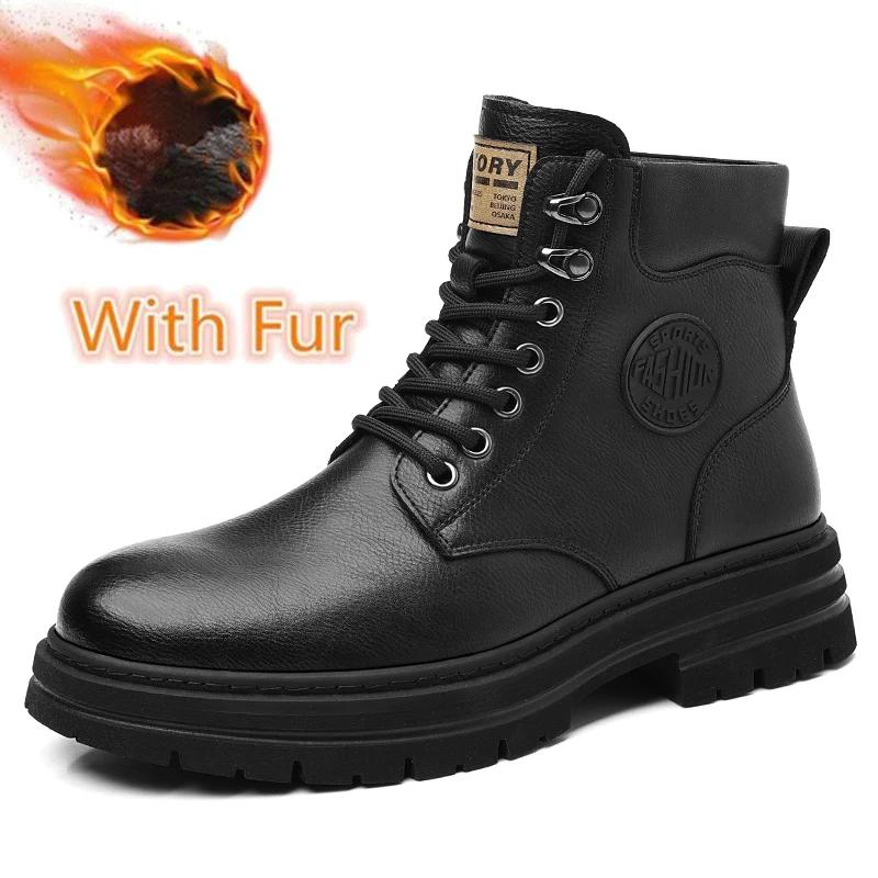 Outdoor Leather Ankle Boots New Men High Top Sneakers Fashion Lace Up Motorcycle Boots Non-Slip Man Winter Plush Snow Botas