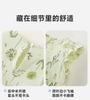 Mini Balabala Dress Baby Skin Friendly, Comfortable, Breathable, Sweet Dress 2026 Summer