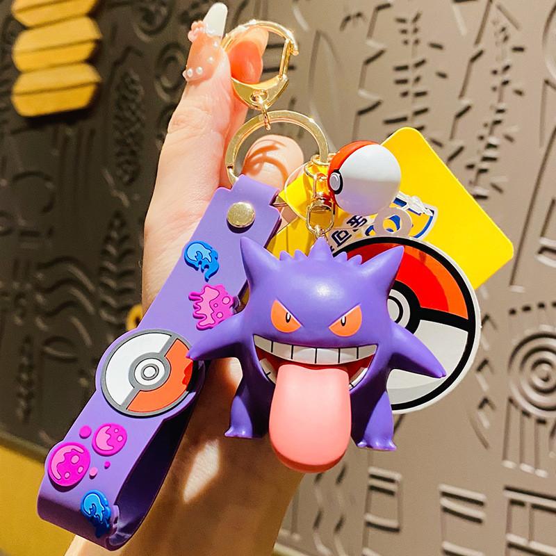 Entzückender Silikon-Pokémon-Schlüsselanhänger mit Pikachu Kreativer Cartoon-Stil Geschenk