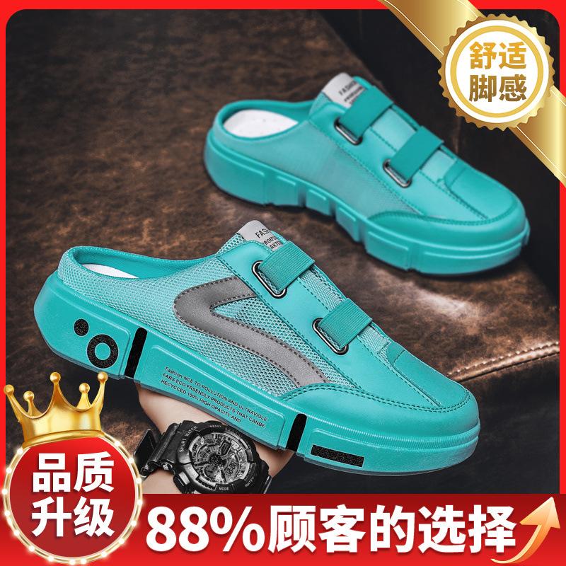 Canvas men's shoes 2025 summer new breathable mesh casual versatile lightweight soft sole hollow men's bag head slippers