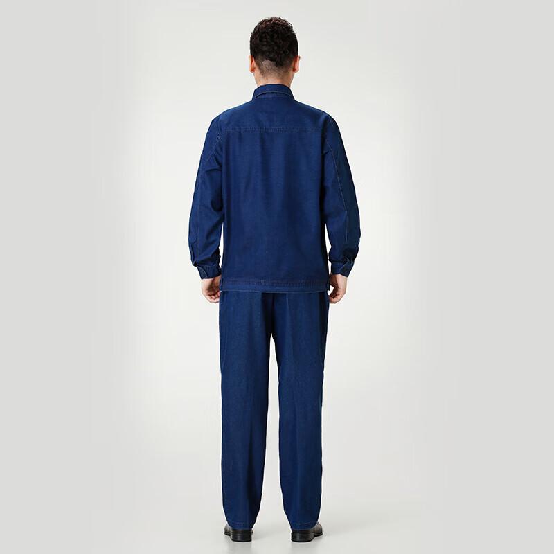 Men's Anti-Scald Denim Welding Work Suit