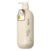 Light Fragrance Torreya Amino Acid Shampoo