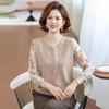 Elegant Spring Knit Top: Stylish Jacquard Seven-Sleeve Design for Moms, Perfect Base Layer for Middle-Aged and Elderly Women