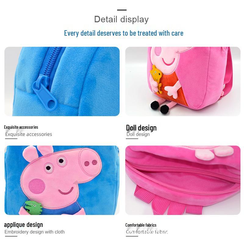 Peppa Pig George Plush Backpack for Kids Peppa Backpack