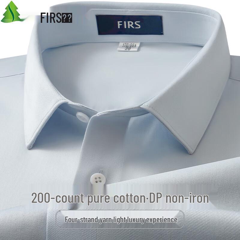 Shanshan Men's 200-Count DP Non-Iron Long-Sleeve Cotton Shirt