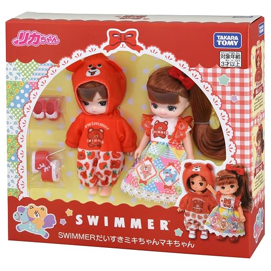 TAKARA TOMY Licca-chan Doll SWIMMER Daisuki Miki-chan Maki-chan Dress-up Pretend Play Toy Ages 3 and