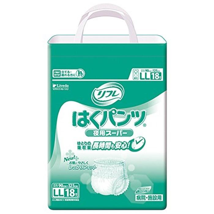 [Rebdo] Refla Wearable Diapers for Nighttime Super LL 18 Count (4 Packs) Adult Diapers LL Green