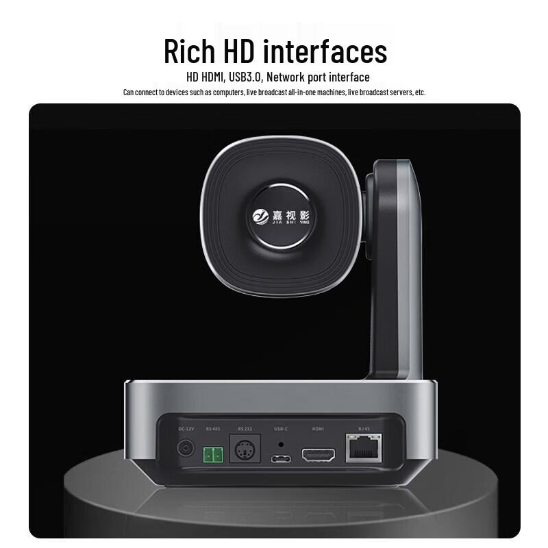 Jiasying Zb12pro Live Streaming PTZ Camera