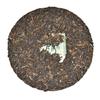 2023 Yunnan Menghai Dayi TAETEA 7582 Classic Raw Pu'er Tea Puerh Tea357g/12.59oz
