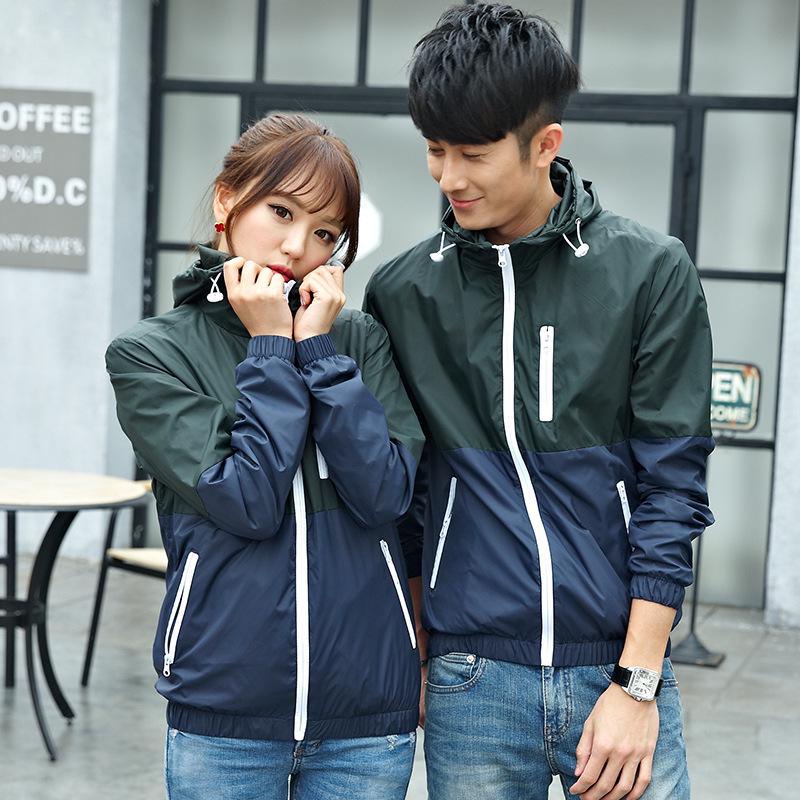 Couple's Trendy Windbreaker Jacket, Men's Coat, Korean Style Fashion, Versatile Casual Clothes, Sun Protection, Thin Men's Clothing