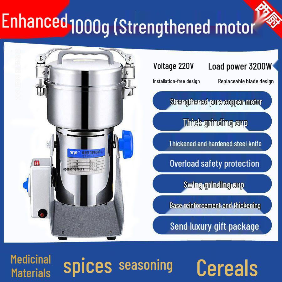Ultra-Fine Stainless Steel Electric Grain and Herb Grinder