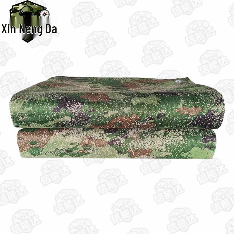 Xinnengda Heavy-Duty Waterproof Outdoor Sunshade Tarp