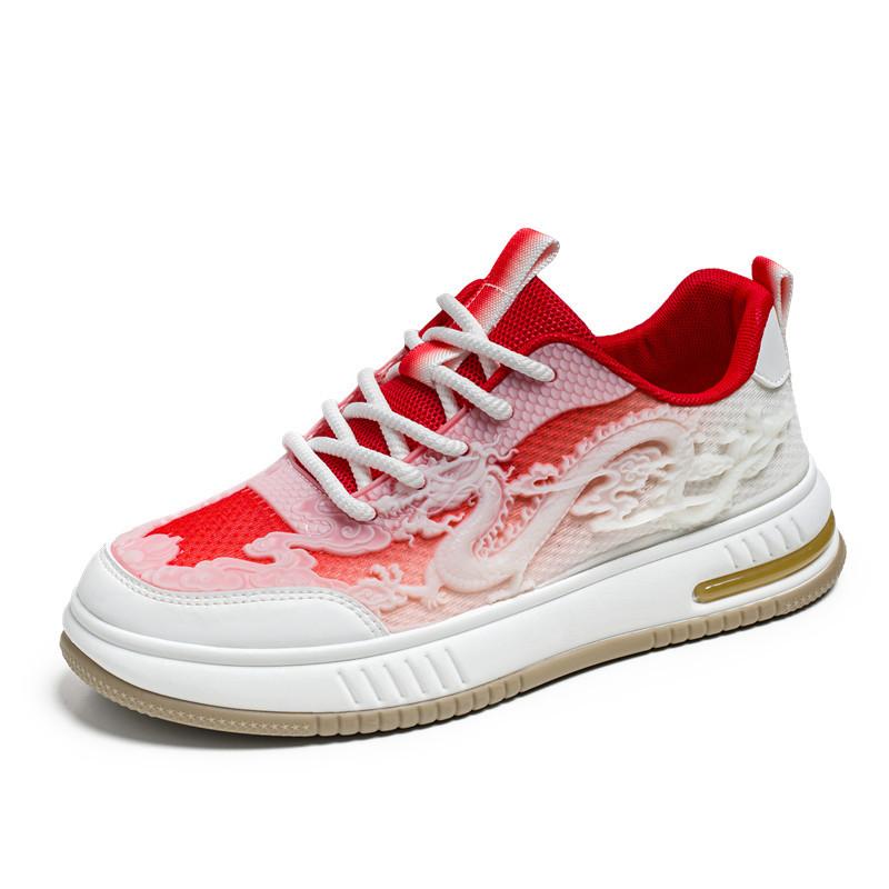 Fashion Spring and Autumn New Exquisite Men's Casual Sneakers Fashion Trend Mesh Lightweight and Breathable Outdoor Sports Running Shoes