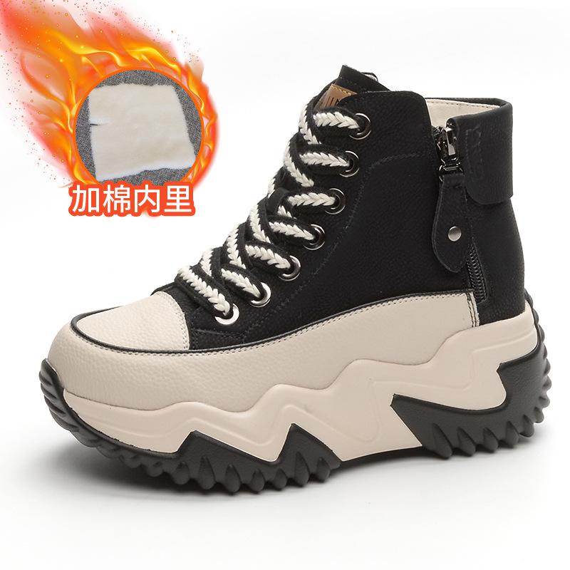 Thick-soled fashion small women's shoes autumn and winter new versatile high-top thin sneakers