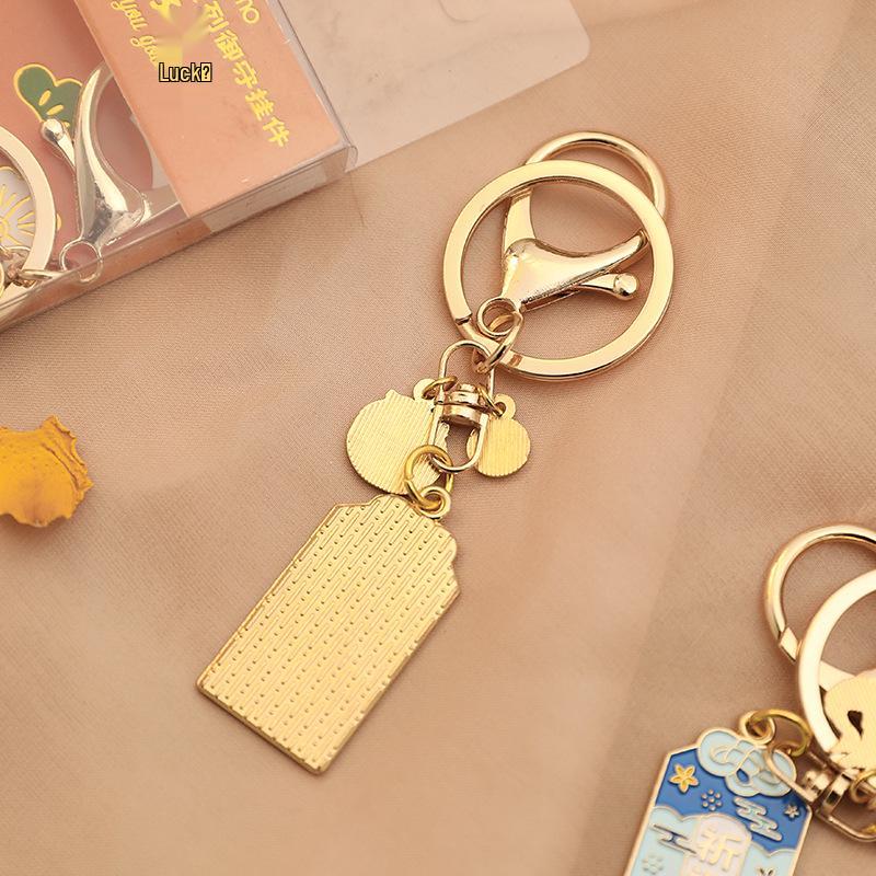Zao Mo Good Companion Omamori Keychain: Cute Artistic Metal Pendant in 6 Styles.