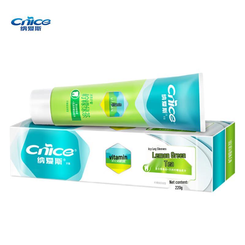 

Nice Vitamin Ice-Cool Gum Protection Toothpaste - Lemon Green Tea (5-pack)