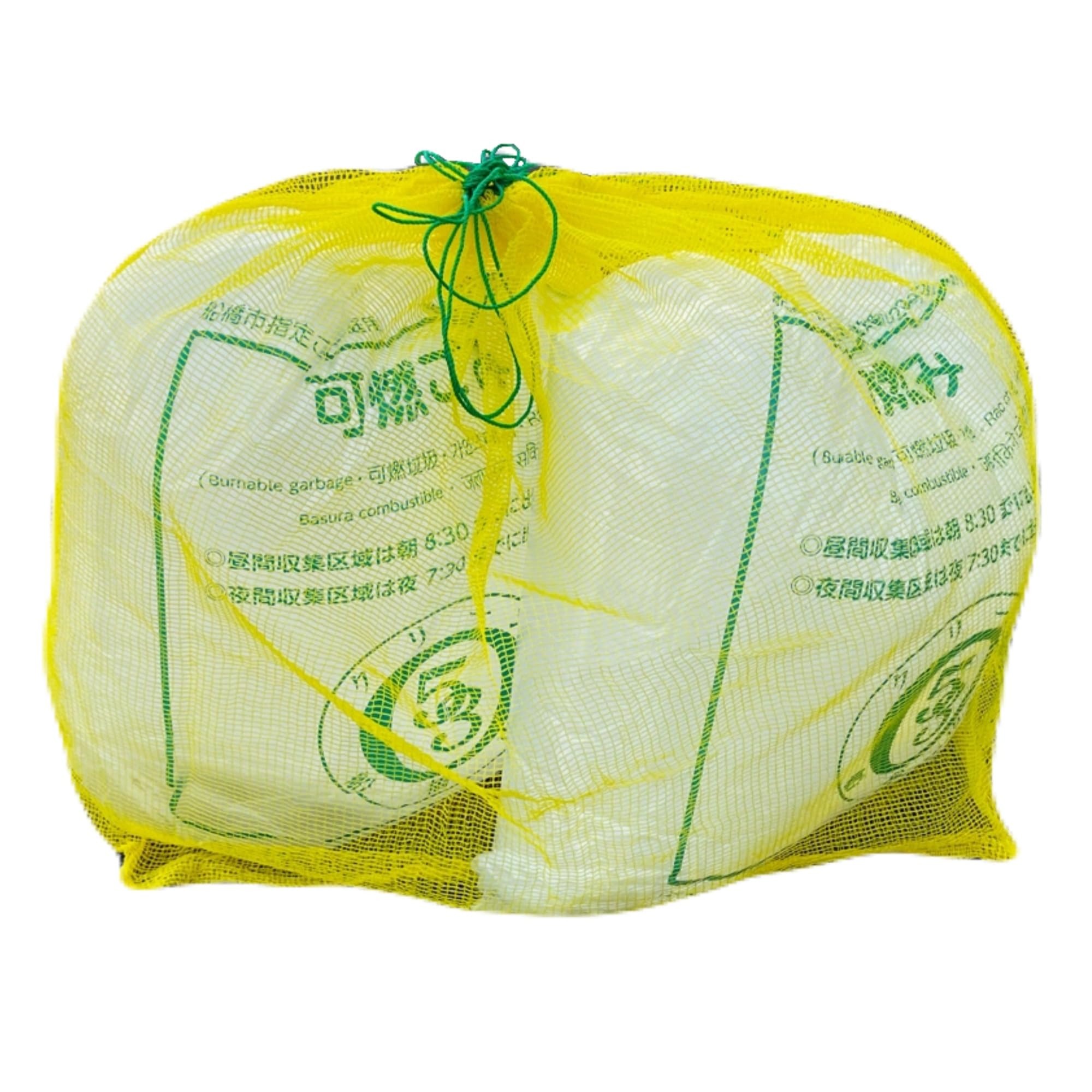 

ONESORA Crow Deterrent Garbage 75 x 35 x Drawstring Holds approximately bags Pulls String to Ideal for Outdoor Garbage Prevents Crows from Scattering