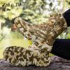 Large Outdoor Training Hiking Boots Men's Spring Autumn High Top Camouflage Boots Anti Slip Wear Resistant Mountaineering Shoes