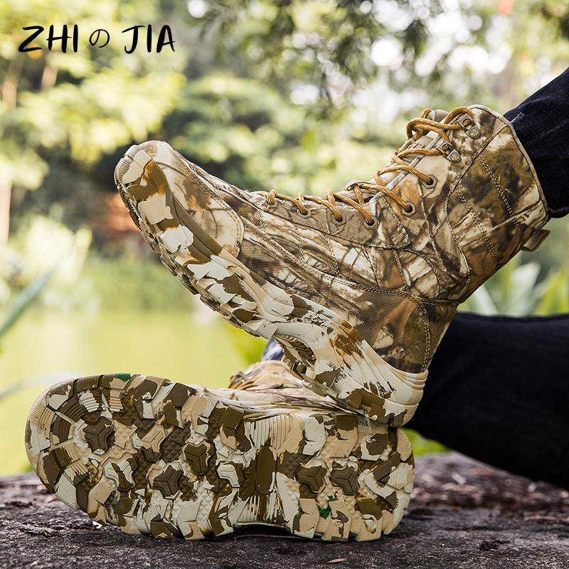 Large Outdoor Training Hiking Boots Men's Spring Autumn High Top Camouflage Boots Anti Slip Wear Resistant Mountaineering Shoes