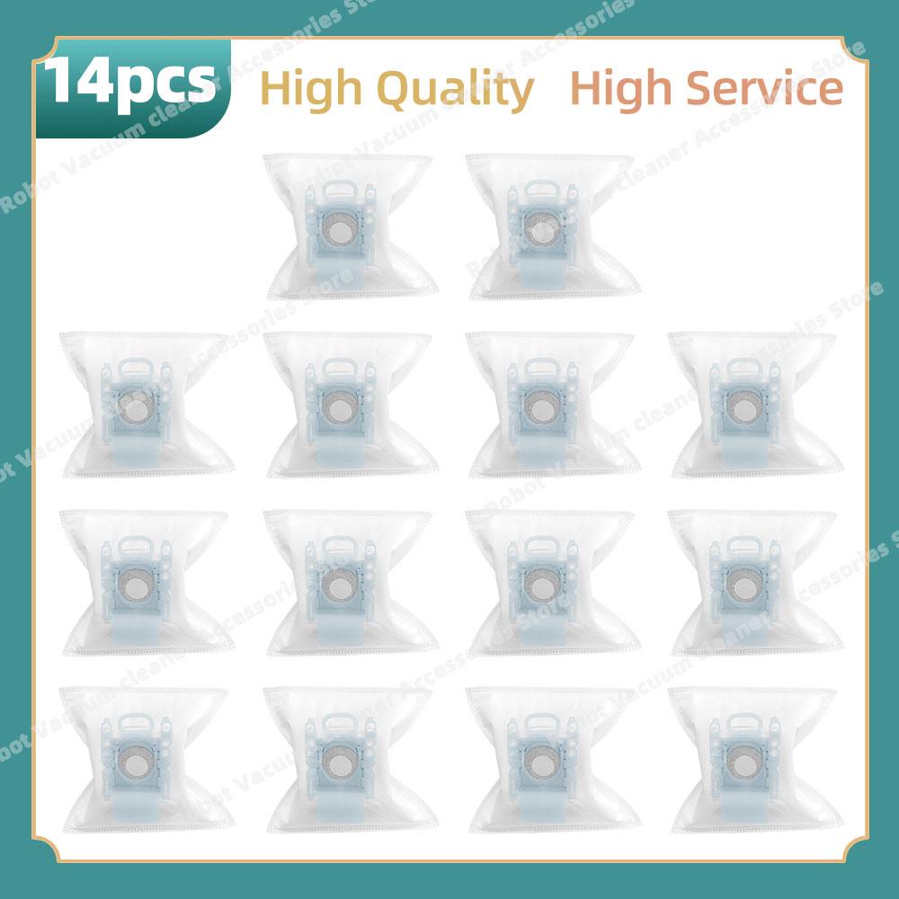 Dust Bag Fit For Bosch Vacuum Cleaner Bags PowerProtect Type G ALL BBZ41FGALL, Suitable for All Current Series Bosch Part#462544