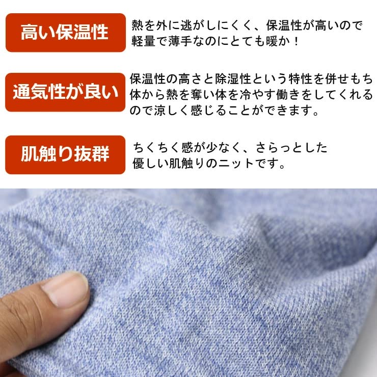 Căciulă bărbătească din lână merinos, fabricată în Japonia, cu 3 căciulete, încălzitor de gât, căciulă tricotată, cu bandă de păr [regnuu] (Negru)