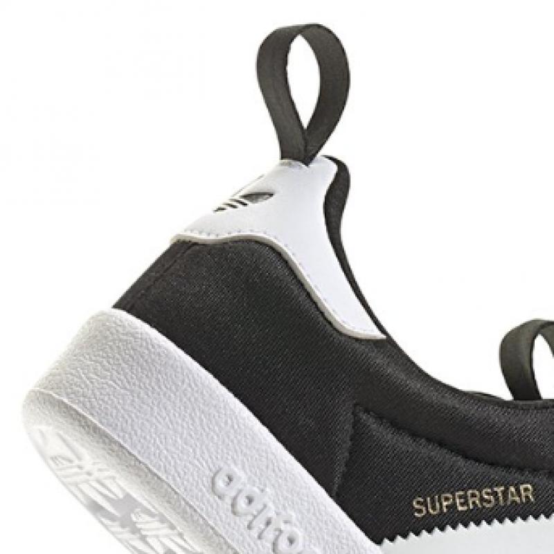 Adidas Adiform Superstar 360 C adyCg1tssu12