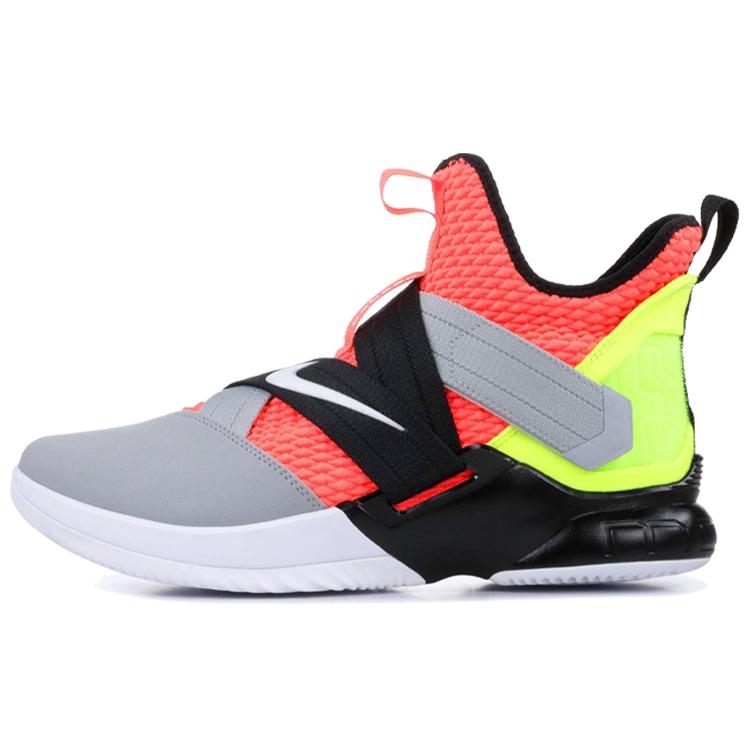 

new Nike LeBron Soldier 12 Hot Lava 40.5