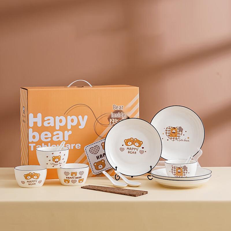 Cartoon Bear Ceramic Dinnerware Set