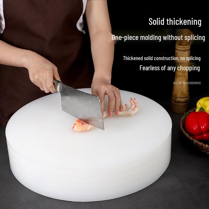 Maidekai Food-Grade Round PE Cutting Board