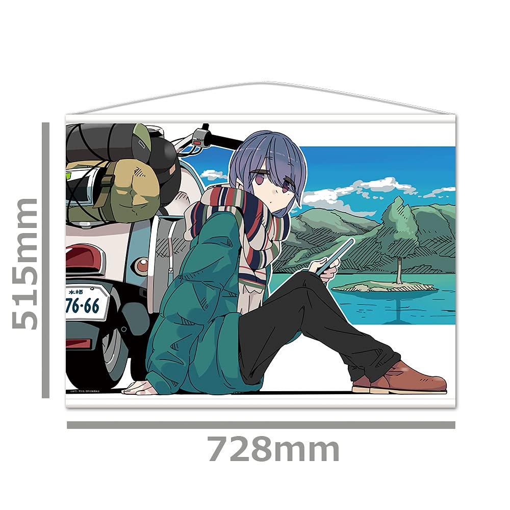 Camp B2 Tapestry H Laid-Back [Shima Rin]