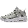 (WMNS) Nike Air More Uptempo 'Loud and Clear' para Mujer 917593-003