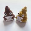 Funny Knitted Poo Toy for Kids Children Girls Boys Birthday