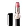 Dramatic Essence Rouge PK700 Unpretentious Statement 4g Lipstick Lip Gloss Stick Type Subtle Fruity Floral Scent Hard To Stick To Hard To