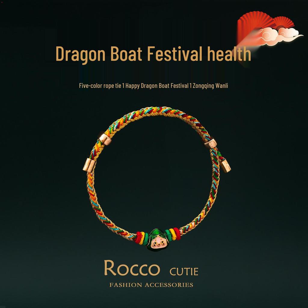 Dragon Boat Festival Handmade Multicolor Braided Bracelet - Unisex Five-Color Thread Jewelry