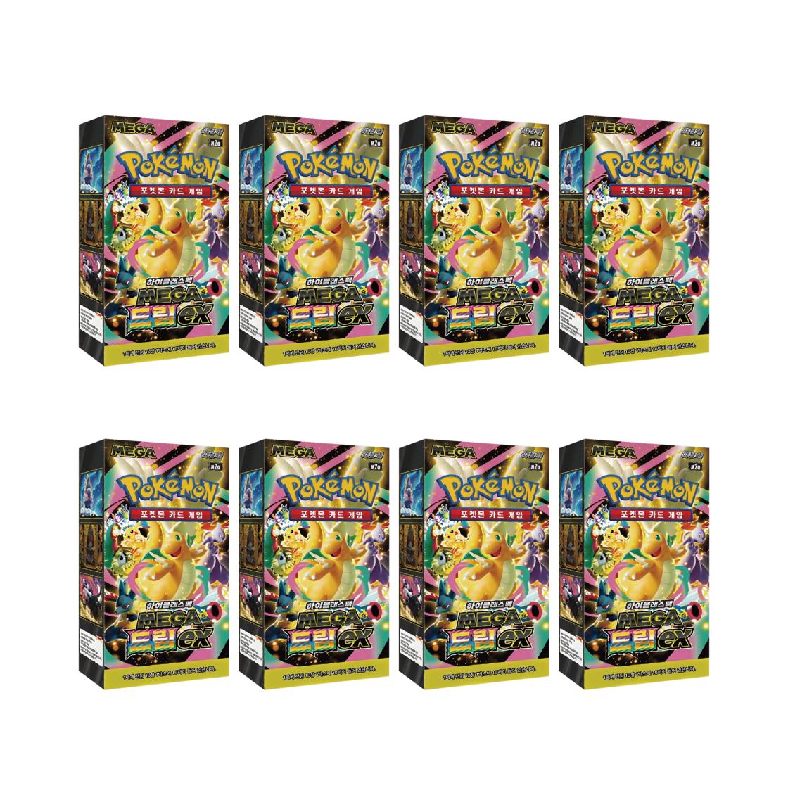 Pokemon TCG Mega High Class Pack MEGA Dream ex 8 Boxes (Total Pack of 80/Korean Ver.) ONE SIZE
