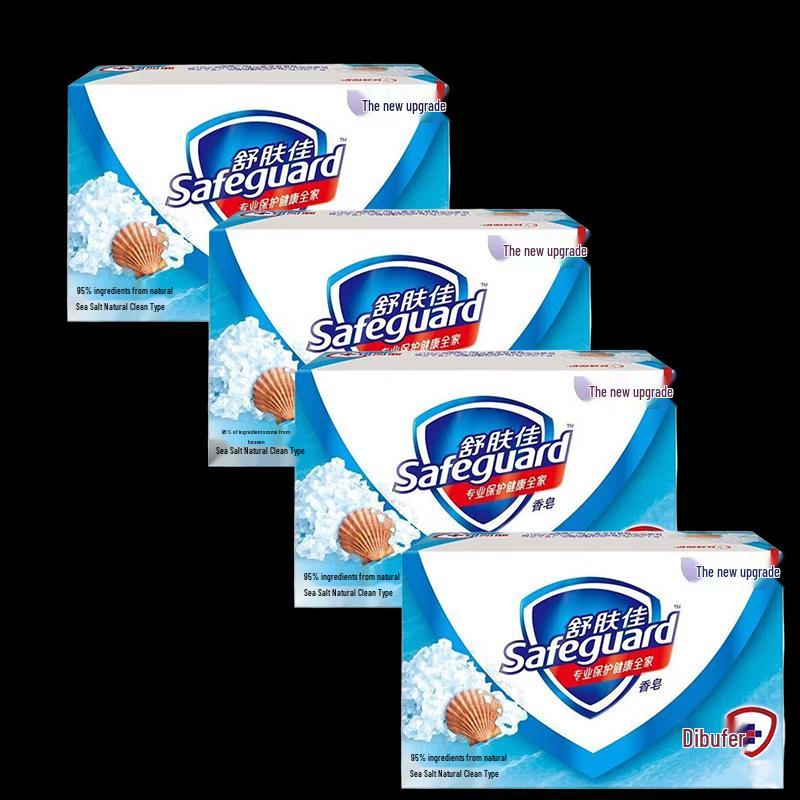 Safeguard Sea Salt Cleansing Soap (4-Pack)