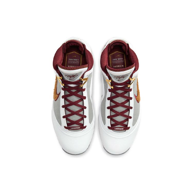 New Nike LeBron 7 Mvp 2020 CZ8915-100