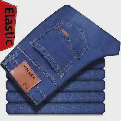 Casual Zomer Jeans voor Mannen - Losse Pasvorm, Rechte Pijp - Duurzaam, Elastisch, Veelzijdige Broek