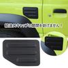 New Suzuki Jimny Fuel Lid Jimny Sierra Gas Tank Fuel Tank Exterior Abrasion and Stain Custom Design JB64/JB74 Cover, Cover, Cap, Part, Resistant,